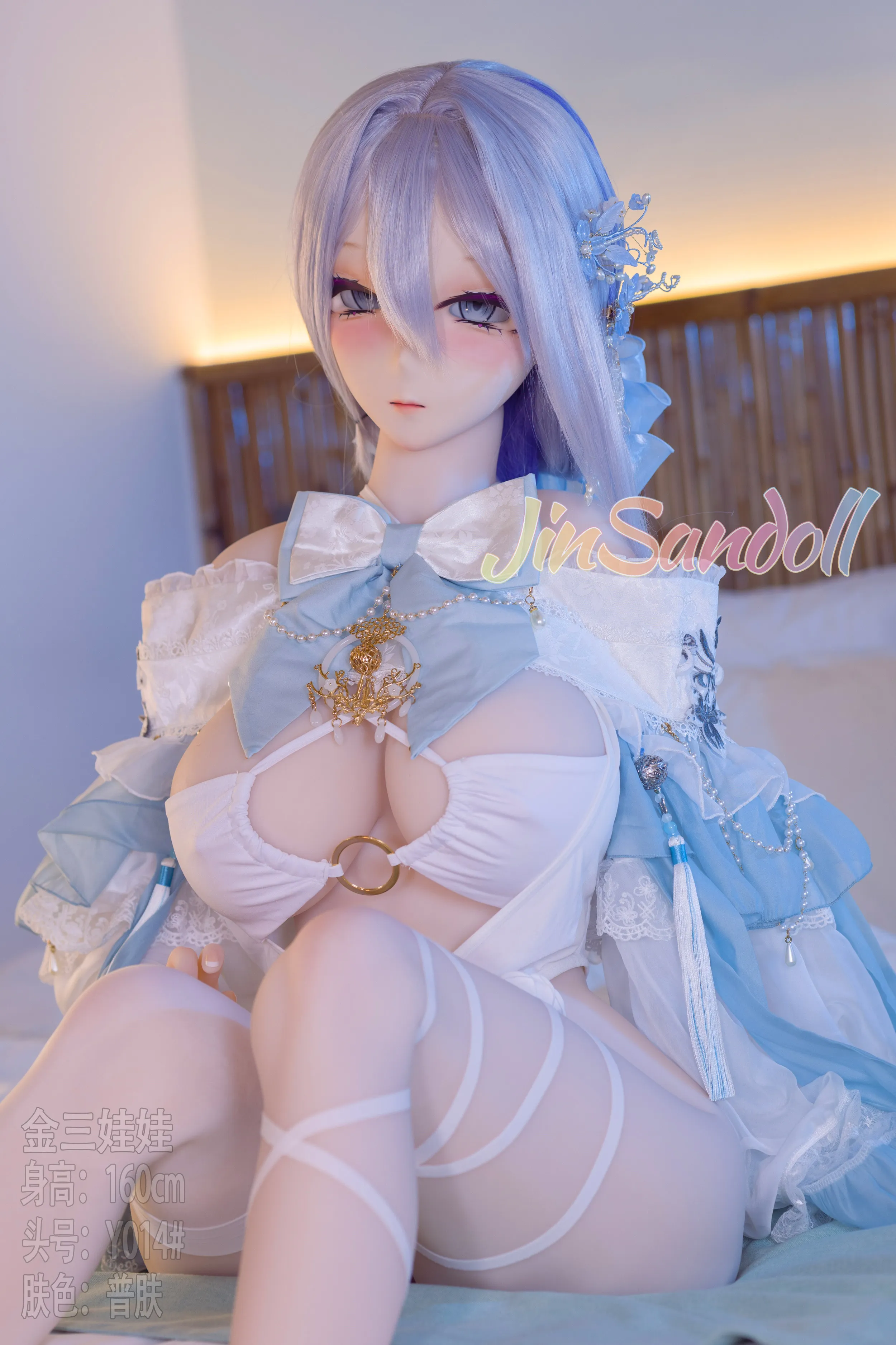 160cm (5ft3) H-Cup Anime réaliste PVC/S-TPE Poupée sexuelle, Tête #Y014